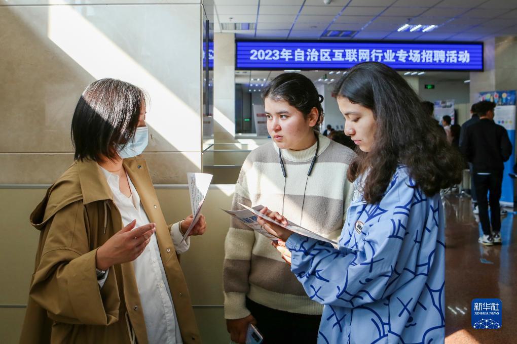 巴黎人真钱网投